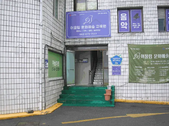 관련사진