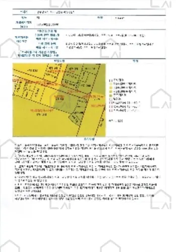관련사진
