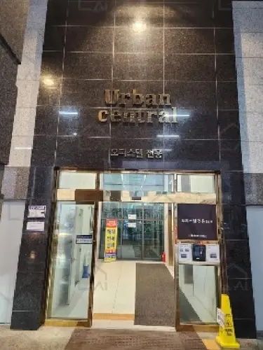 관련사진