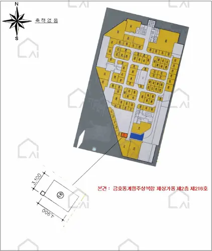 관련사진