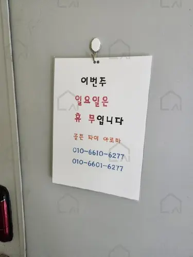 관련사진