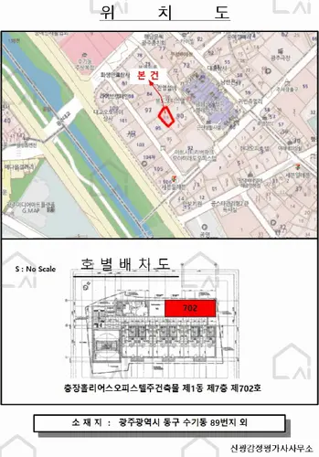 관련사진