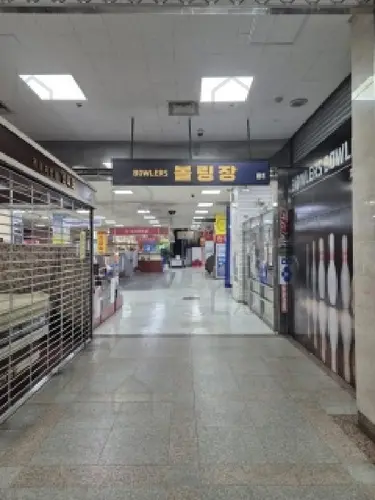 관련사진