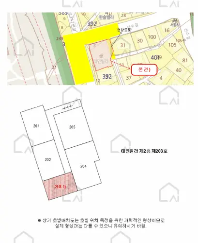 관련사진