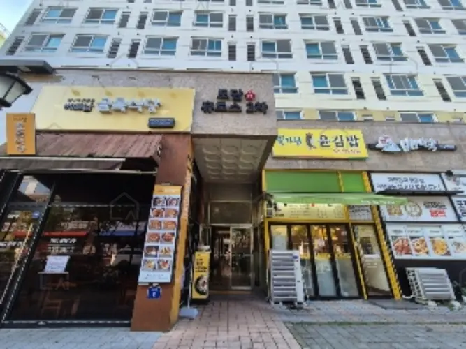 관련사진