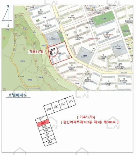 관련사진