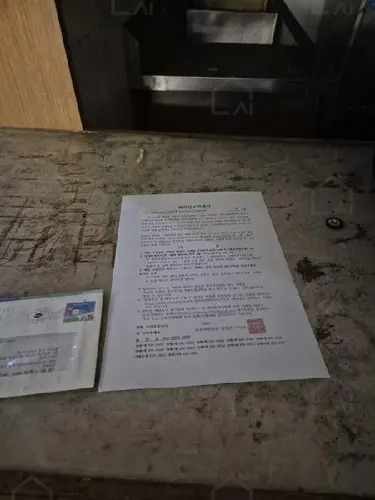관련사진