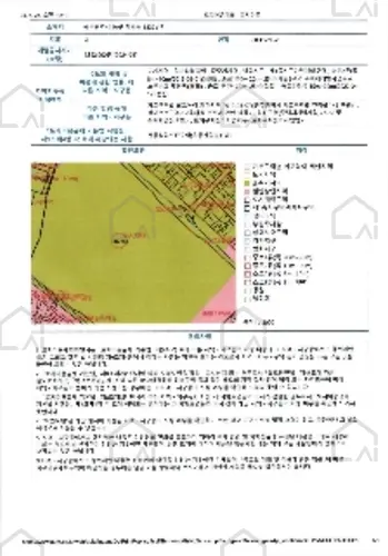 관련사진