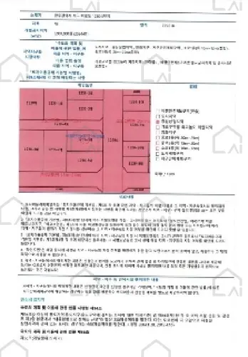 관련사진