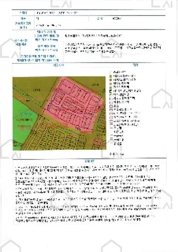 관련사진
