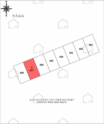관련사진