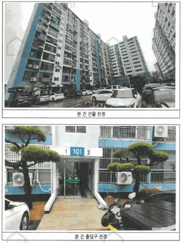 관련사진