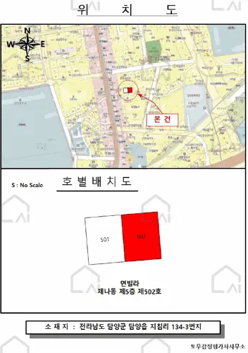 관련사진