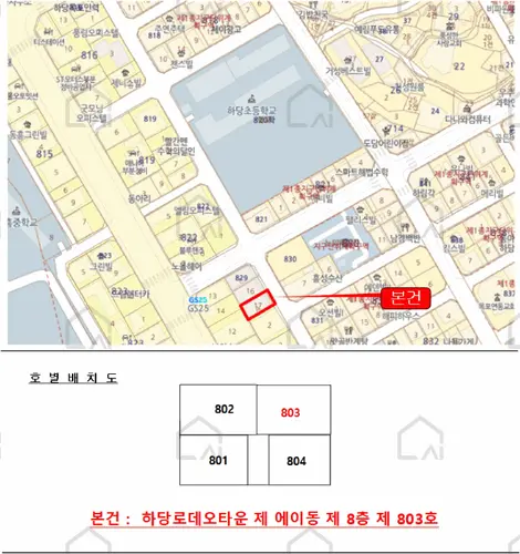 관련사진