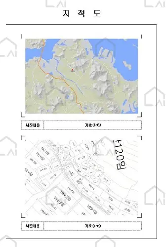 B000511202601300000331.jpg