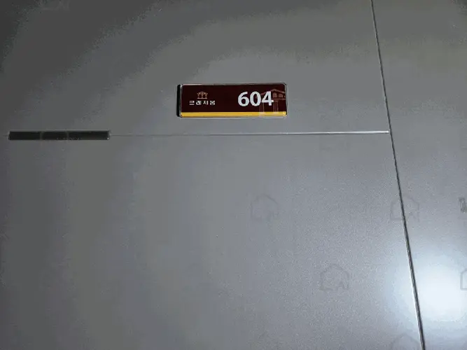 B000511202501300515576.jpg