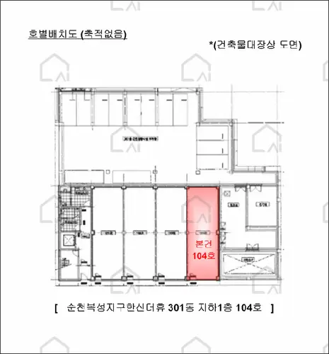 관련사진