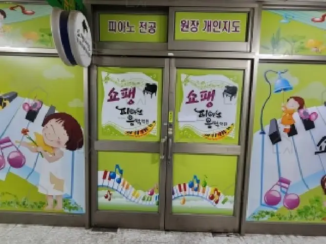 관련사진