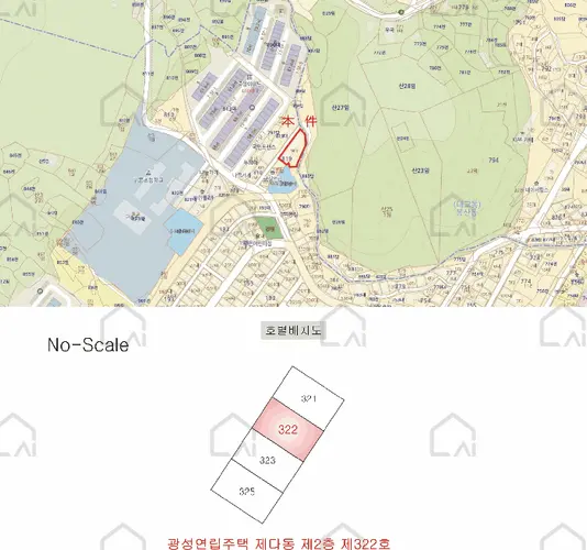 관련사진