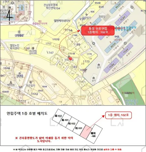 관련사진