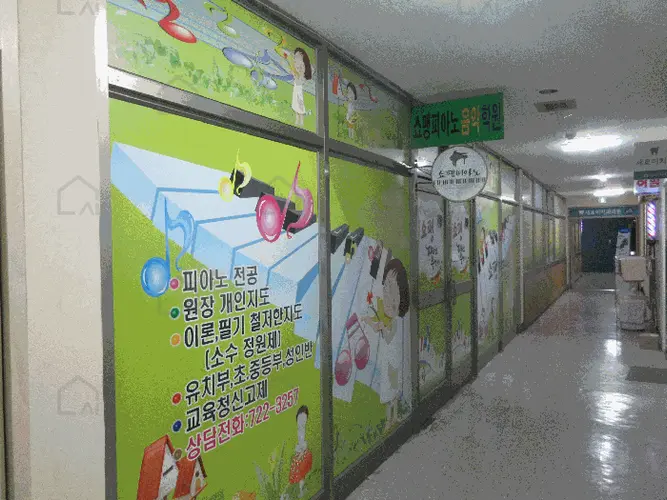 관련사진