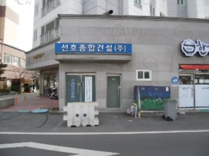 관련사진