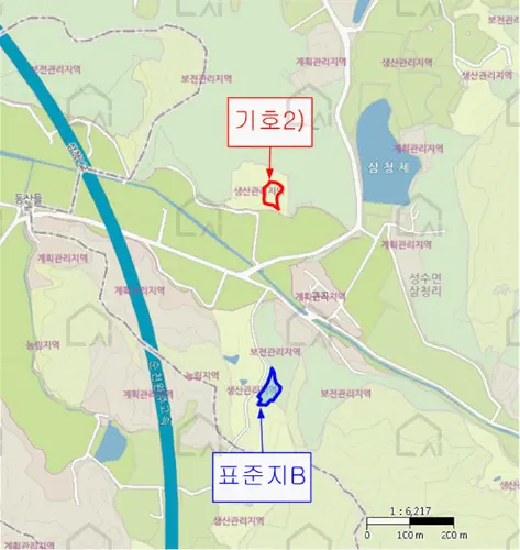 B000520202501300007672.jpg