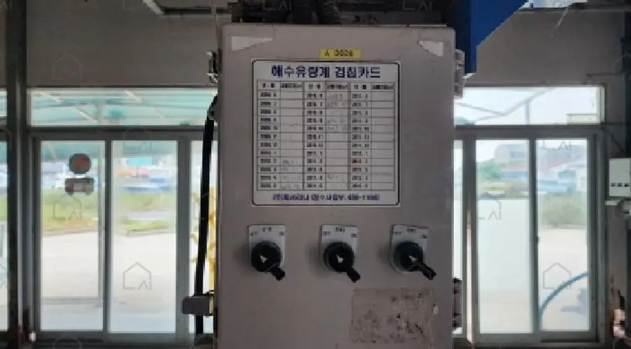 B000521202501300004164.jpg