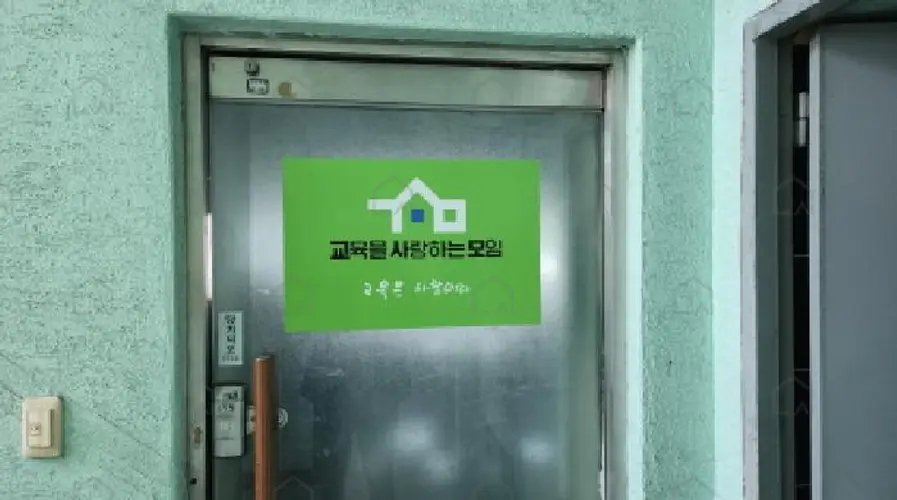 관련사진