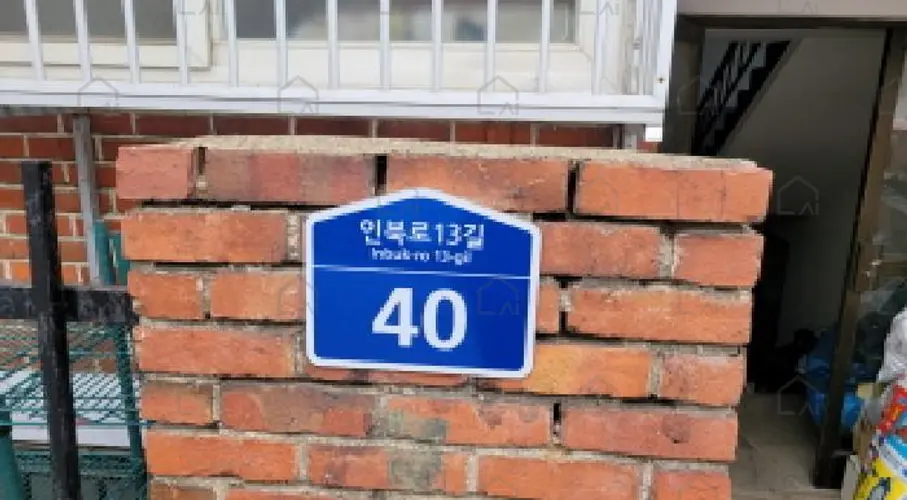 관련사진