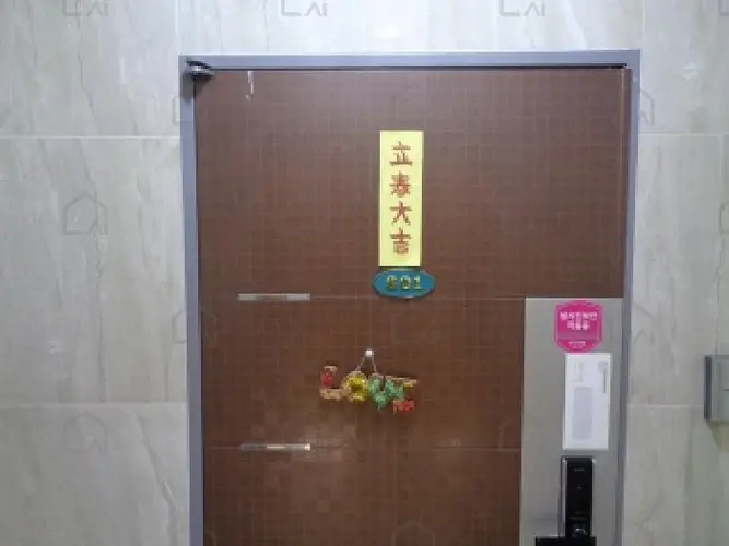 관련사진