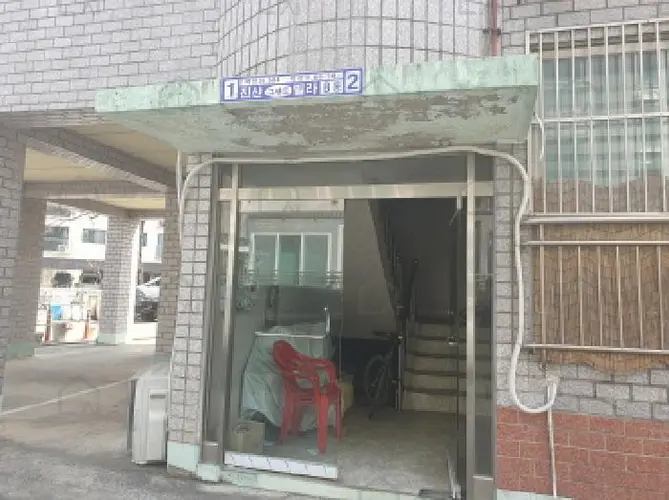 관련사진