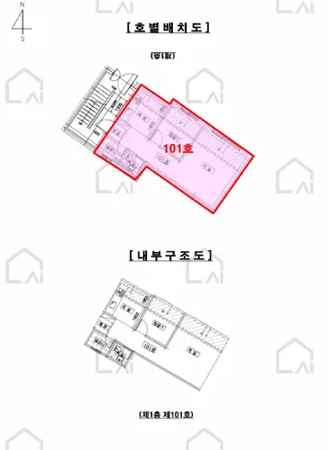 관련사진