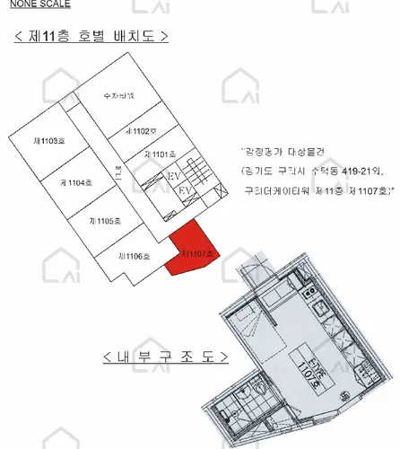 B214804202501300716305.jpg