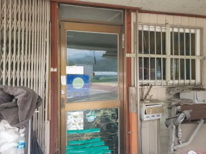 관련사진