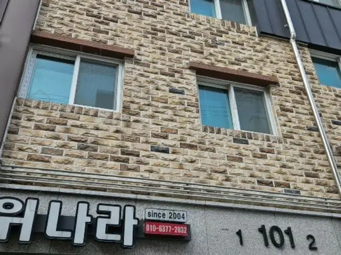 관련사진