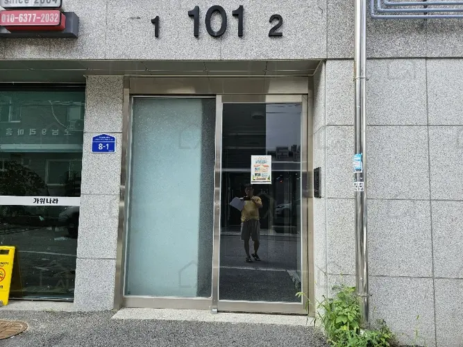 관련사진