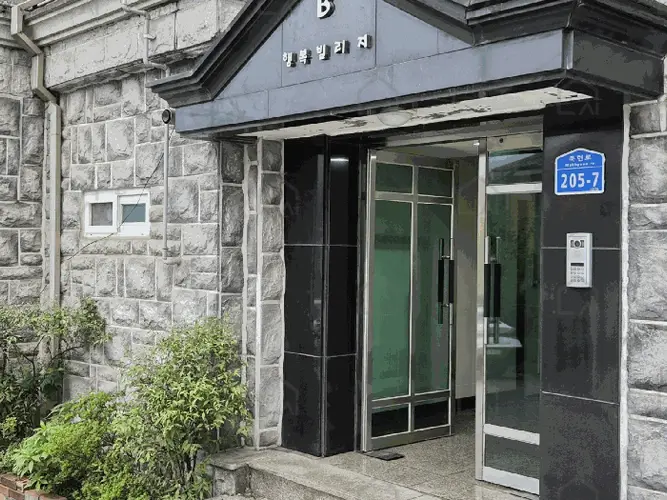 관련사진