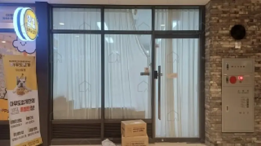 관련사진