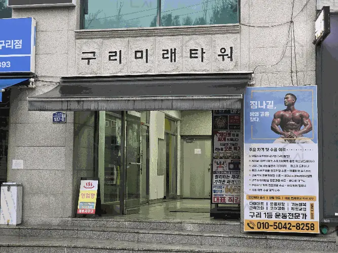 관련사진