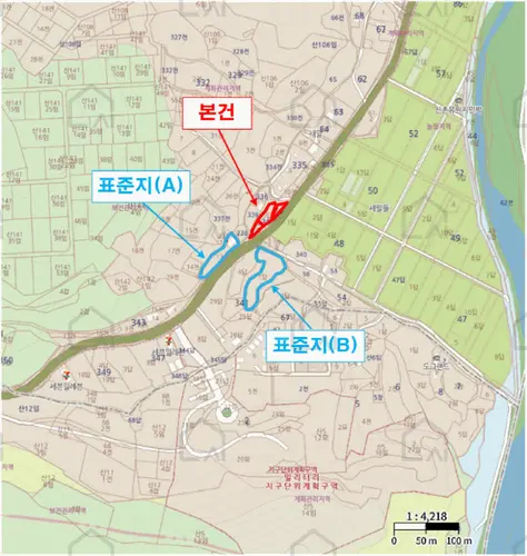 관련사진