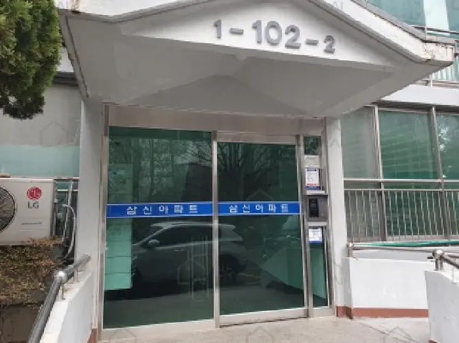 관련사진