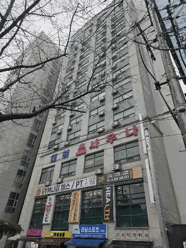 관련사진
