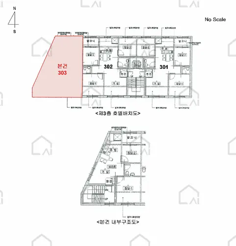 관련사진