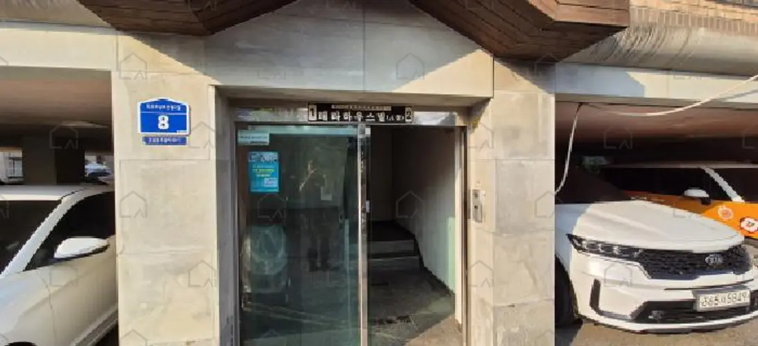 관련사진