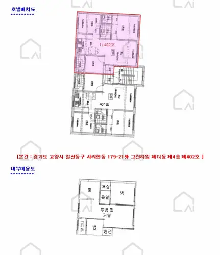 관련사진