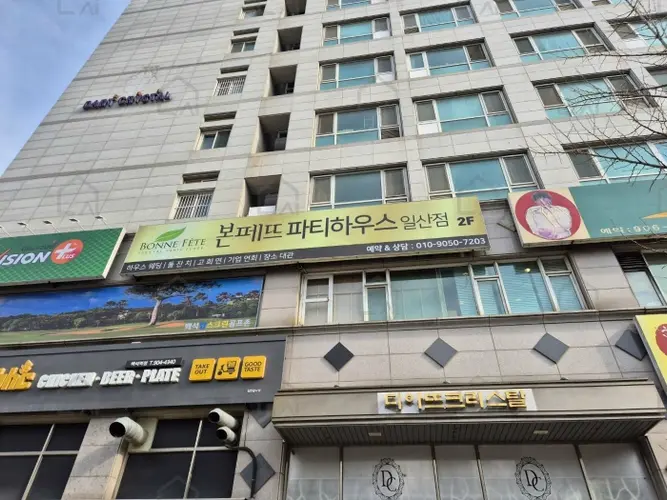 관련사진
