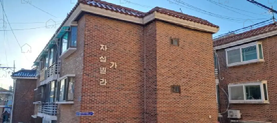 관련사진