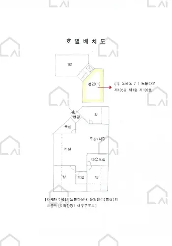 관련사진