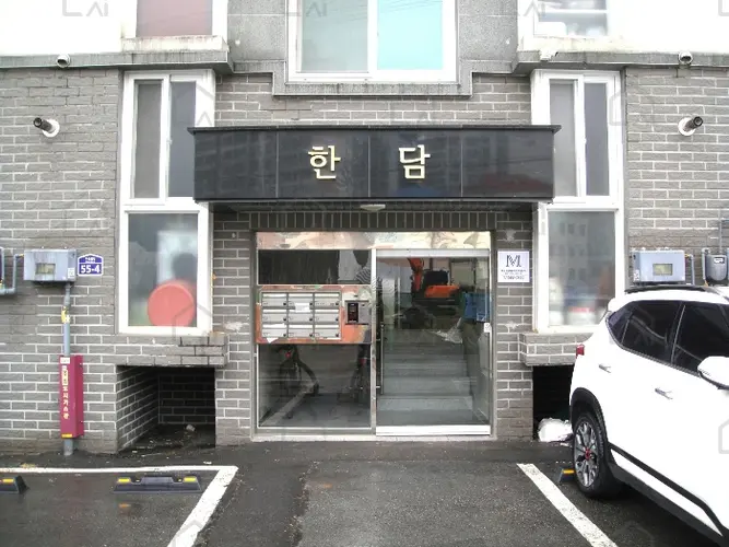 관련사진